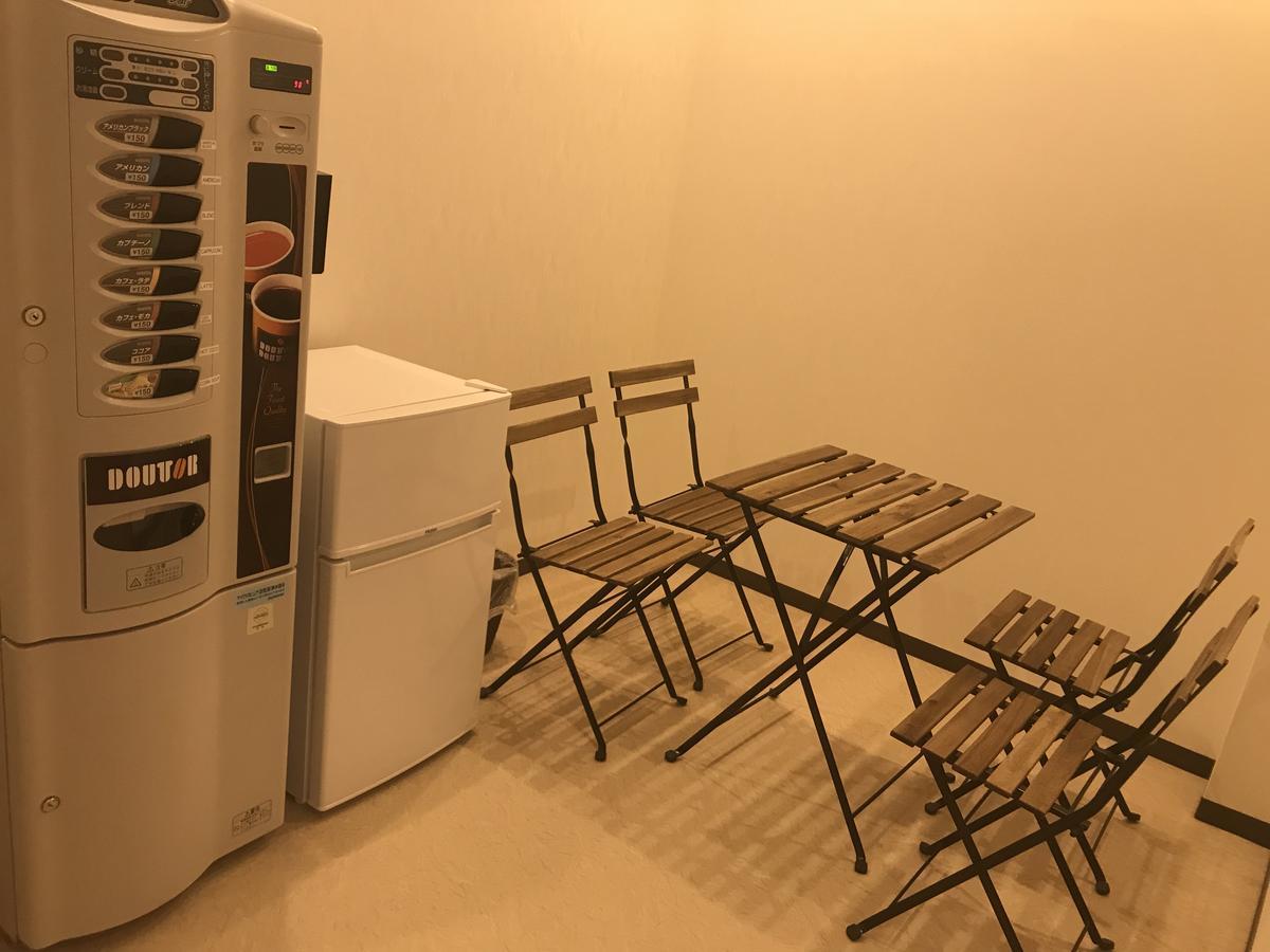 Casa de hóspedes Rice Chikko 2*